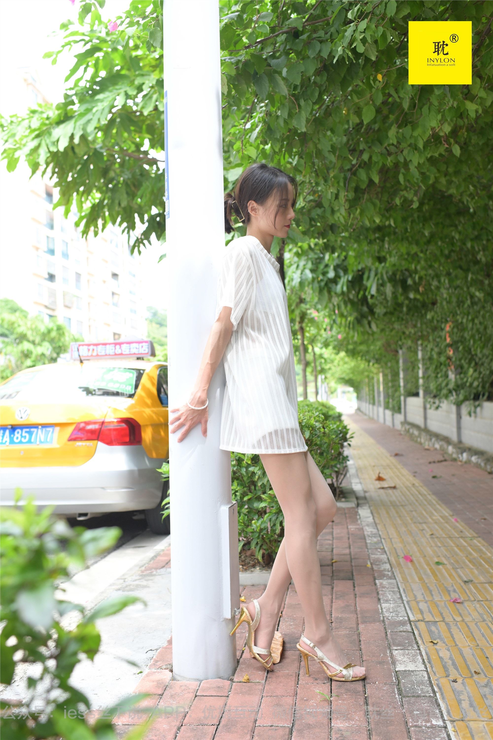 IESS异思趣向  第N种幻想之《孤单的周末》② 小六